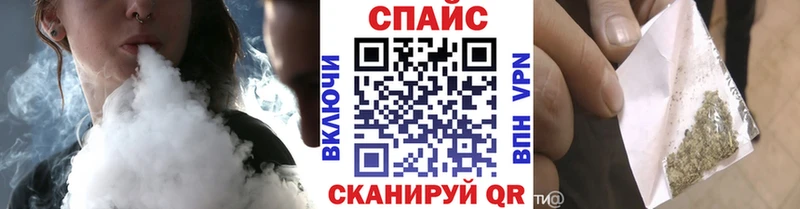 БУТИРАТ 99%  Кировск 