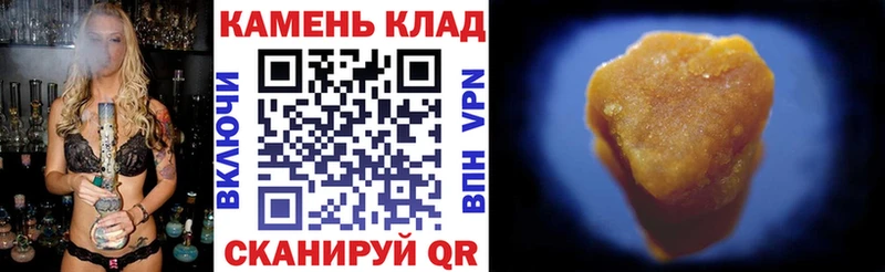 где купить наркоту  Кировск  Гашиш гарик 