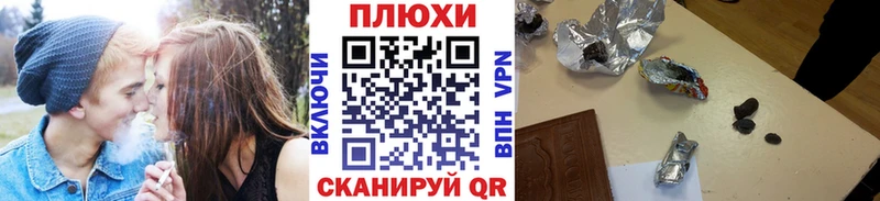 Гашиш 40% ТГК Кировск