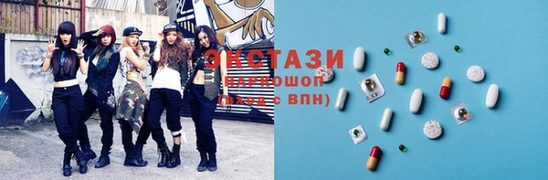 кокаин VHQ Богданович