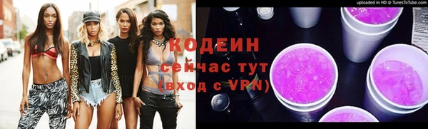 mdma Дубна