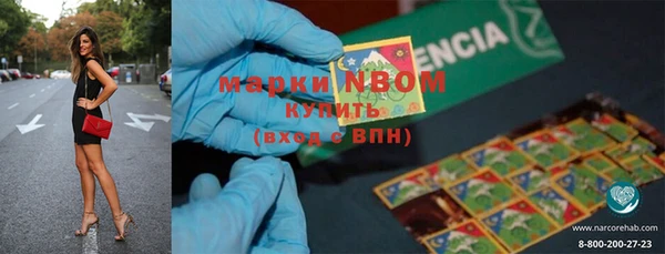 скорость mdpv Дрезна