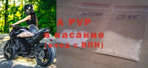 мдпв Богородицк