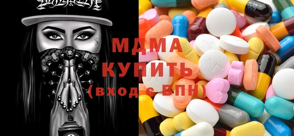 спайс Арсеньев