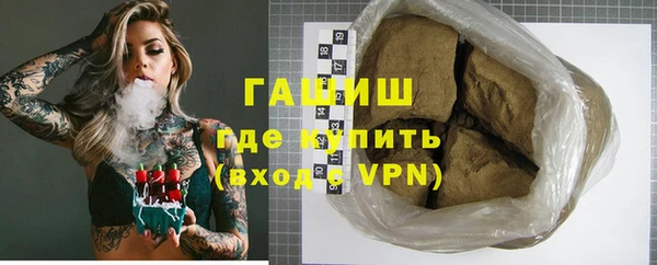 кокаин VHQ Богданович