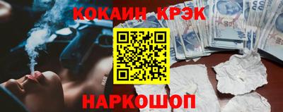 Альфа ПВП Коммунар