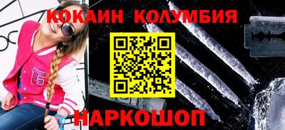 Альфа ПВП Коммунар