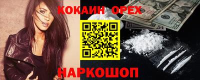 Альфа ПВП Коммунар