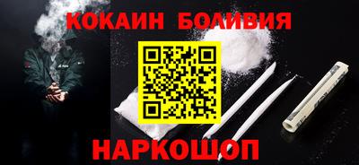 Альфа ПВП Коммунар