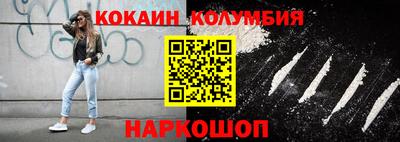 Альфа ПВП Коммунар