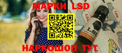Альфа ПВП Коммунар