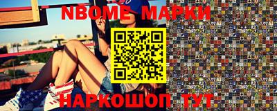 Альфа ПВП Коммунар
