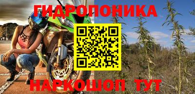 прущие крисы Конаково