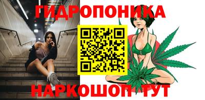 Альфа ПВП Коммунар