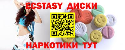 Альфа ПВП Коммунар