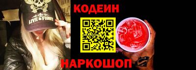 бошки Комсомольск-на-Амуре
