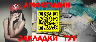 Альфа ПВП Коммунар