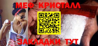 бошки Комсомольск-на-Амуре