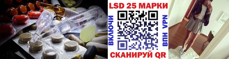 где можно купить наркотик  блэк спрут онион  ЛСД экстази ecstasy  Кировск 